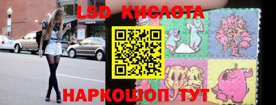 дживик Рузаевка