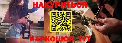 дживик Рязань