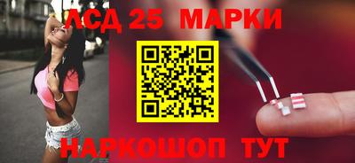 дживик Рузаевка