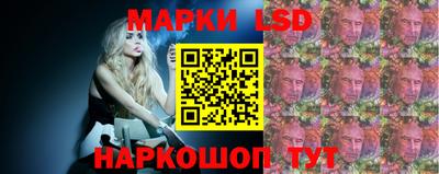 дживик Рузаевка
