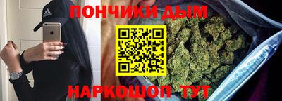 дживик Рязань