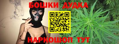 дживик Рязань
