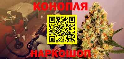 дживик Рузаевка