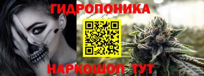 дживик Рузаевка
