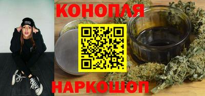 дживик Рузаевка