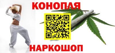 мяу мяу кристалл Рыбинск