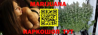 дживик Рузаевка