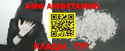 дживик Рузаевка