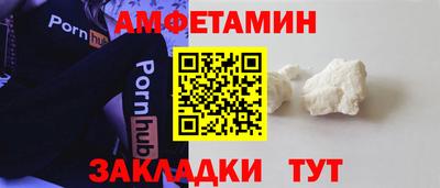 дживик Рузаевка