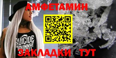 дживик Рязань