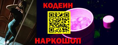 дживик Рязань