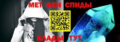 дживик Рязань