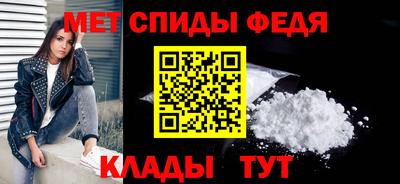 дживик Рузаевка