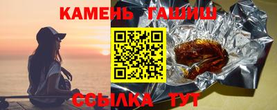 дживик Рузаевка