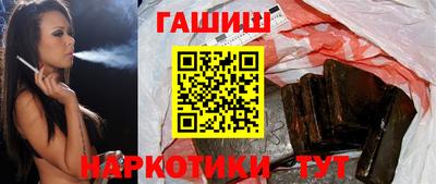 дживик Рязань