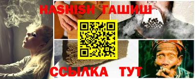 дживик Рузаевка