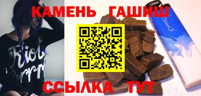 дживик Рузаевка