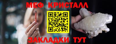 дживик Рязань