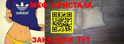 дживик Рузаевка